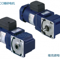 JSCC精研減速電機(jī)
