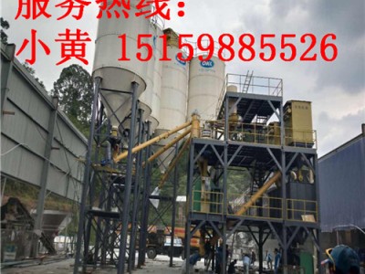 廠家直銷干粉砂漿大型生產(chǎn)線干混砂漿攪拌機高效砂漿攪拌站