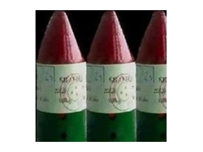 正版俄羅斯紅汞,銻氧化汞價(jià)格