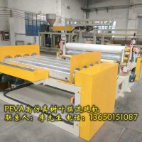 仿真樹葉，仿真樹葉膜，仿真樹葉膜機，仿真樹葉膜設備