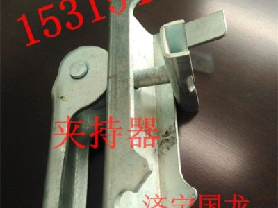 高耐磨Y型防溢裙板專(zhuān)用夾持器 裙板壓緊裝置