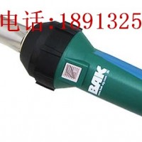 LEISTER同級別BAK瑞士CH6060熱風焊槍Rion