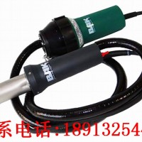 瑞士BAK分體式熱風焊槍MarON