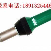 瑞士BAK大功率手持熱風槍ERON