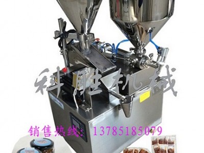 衡水科勝320半自動辣椒醬包裝青椒醬/板面醬包裝機(jī)河北包裝機(jī)