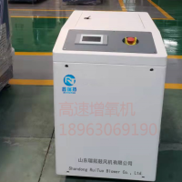 水產(chǎn)養(yǎng)殖行業(yè)高速增氧機(jī)