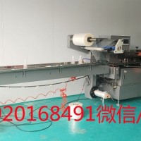 急速單頭灌裝機生產(chǎn)廠家 熱收縮膜包裝機供應商