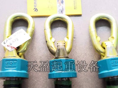 德國JDT旋轉(zhuǎn)吊點(diǎn)可180度擺動(dòng),旋轉(zhuǎn)吊點(diǎn)四倍安全系數(shù)