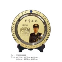 南京老兵退伍紀念品戰士退役獎牌光榮退伍禮品武警退伍獎盤