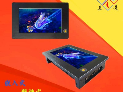 高清顯示屏7寸工業(yè)平板電腦技術參數(shù)