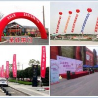 西安搭建桁架會議背板，搭建舞臺背景板，簽到板，噴繪幕布