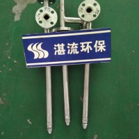 湛流環保 黑龍江區域廢液焚燒噴槍