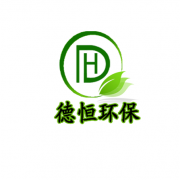 河北德恒環保設備有限公司