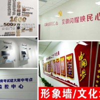 西安高新區(qū)易拉寶,x展架,門形展架,kt板,噴繪桁架，水晶字