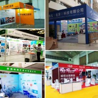 西安展會kt板,桁架噴繪,PVC展板,亞克力展板,廣告設計