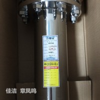 負(fù)壓吸引除菌過濾器 真空泵除菌過濾器