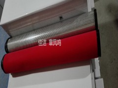 電廠壓縮空氣干燥機(jī) 控制電磁閥 ZS1067160