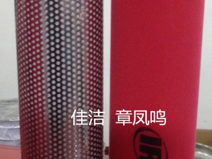 英格索蘭濾芯23706617 23706625