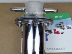 輪船專用316L壓縮空氣除油水過濾器