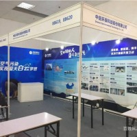 西安國際會展中心展會3乘3kt板,標攤kt板,展位海報安裝
