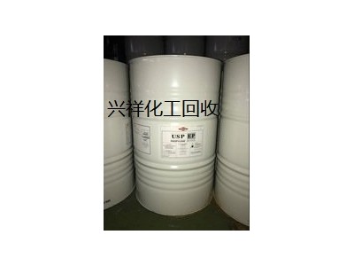 上海長期回收過期杏仁油免費(fèi)上門自提