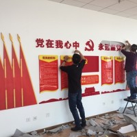 西安公司形象墻設計,企業(yè)文化墻制作,社區(qū)文化墻,形象墻定做