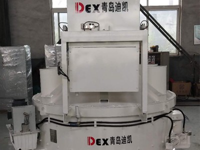 立軸行星式攪拌機(jī)技術(shù)應(yīng)用創(chuàng)新與透水磚產(chǎn)業(yè)發(fā)展相結(jié)合