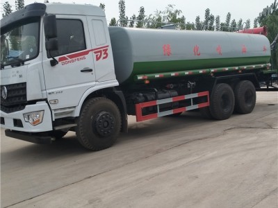 直銷后八輪灑水車廠家報(bào)價20噸灑水車價格表