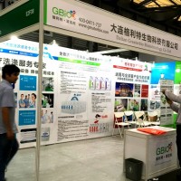 西安國際會展kt板定做,噴繪海報(bào),掛軸畫,畫冊海報(bào)印刷搭建