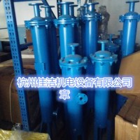 空壓機(jī)油水分離器 儲(chǔ)氣罐油水分離器