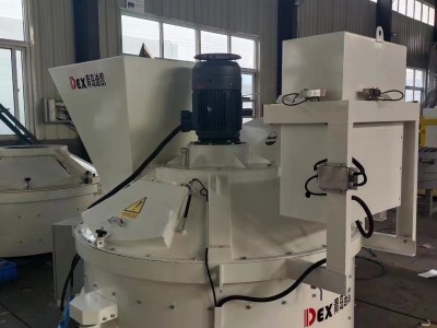 行星式立軸攪拌機合理規(guī)劃配置以“一機之力”實現(xiàn)物料混合高勻質(zhì)