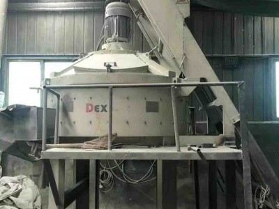 UHPC超高性能混凝土攪拌機夯實攪拌根基實現(xiàn)360度混合