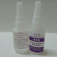 硅膠粘EVA用什么膠水粘接牢固？EVA粘ABS膠水