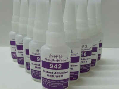 硅膠粘TPV用什么膠水？TPV粘PC膠水