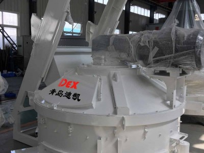 DEX行星式攪拌機(jī)全自動升級以創(chuàng)新解決耐火材料攪拌“痛點(diǎn)”