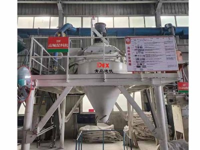 勢不可擋行星式攪拌機(jī)在UHPC攪拌中實現(xiàn)行業(yè)攪拌價值