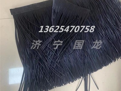 工礦防塵簾 擋煤簾規(guī)格 導(dǎo)料槽防塵簾 擋塵簾