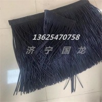 工礦防塵簾 擋煤簾規格 導料槽防塵簾 擋塵簾