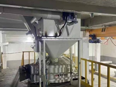 榜上有名！行星式攪拌機獲得混凝土行業(yè)市場準(zhǔn)入資格