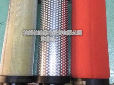 盛源過濾器濾芯SAYF-80C SAYF-80T