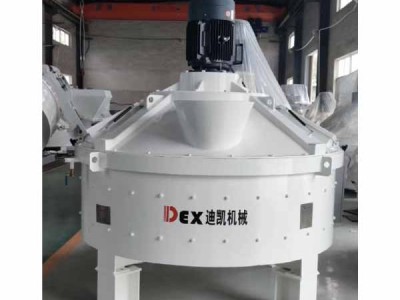 立軸混凝土攪拌機(jī)勇?lián)皵嚥粍颉奔夹g(shù)攻關(guān)重任充分發(fā)揮混合優(yōu)勢