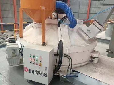 立軸混凝土攪拌機低能耗、高勻質與全自動便捷完美融合