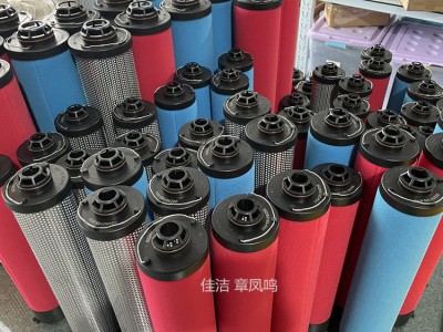 日盛干燥機過濾器濾芯L220AO/V2 L220AA/V2