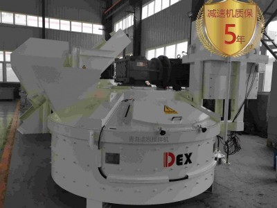 立軸行星式攪拌機(jī)站在智能化變革潮頭，以技術(shù)創(chuàng)新拓展應(yīng)用邊界