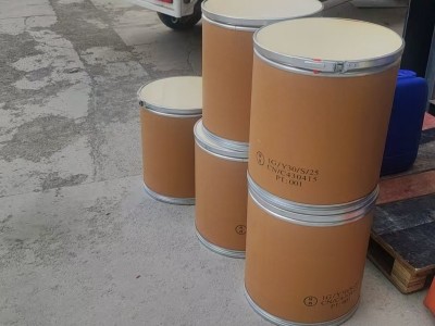 叔丁醇鉀金屬法濟南銷售一桶起發(fā)