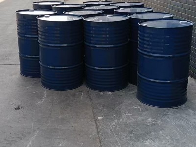 四氫吡咯全國(guó)優(yōu)勢(shì)代理現(xiàn)貨秒發(fā)