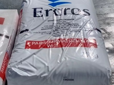 多聚甲醛山東代理一袋起訂