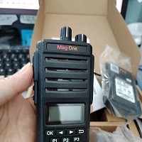 山東東營摩托羅拉應急對講機Mag One M34i