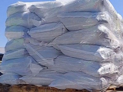 對甲基苯磺酸代理山東直發