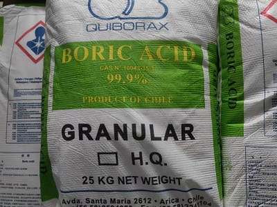 進口硼酸濟南一袋起售